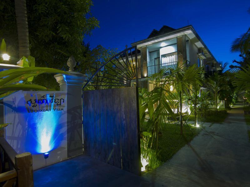 อัปสรา กรีนแลนด์ บูทิก วิลลา Bed & Breakfast เสียมราฐ ภายนอก รูปภาพ